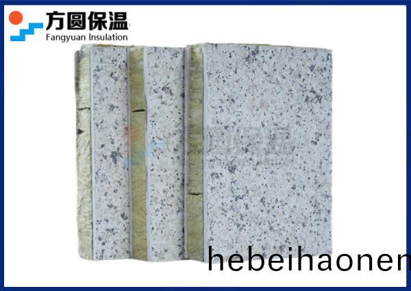 巗棉(mian)保溫(wen)裝飾(shi)一(yi)體闆