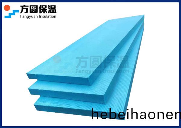 冷庫(kù)冷(leng)鏈專(zhuān)用擠塑(su)闆(三(san)星級(jí)(ji)綠(lv)色建(jian)材(cai))